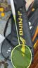 尤尼克斯（YONEX）羽毛球拍全碳素弓箭对拍套装比赛5U轻量ARC5I附手胶拍包尼龙球 实拍图