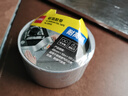 得力（deli）铝箔胶带 加厚耐高温抗老化 管道隔热密封 厨房灶台防水防油 48mm*10m 银色1卷 30510 实拍图