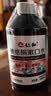 仁和碘络酮碘伏口腔清洁水口香不辣口蜜桃味日常留香 4瓶 实拍图