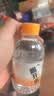 康师傅喝开水200ml*24瓶 熟水饮用水 小瓶口袋水 便携办公会议批发整箱 实拍图