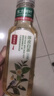 农夫山泉【新口味】东方树叶陈皮白茶500ml*15瓶无糖茶饮料0糖0脂0卡 实拍图