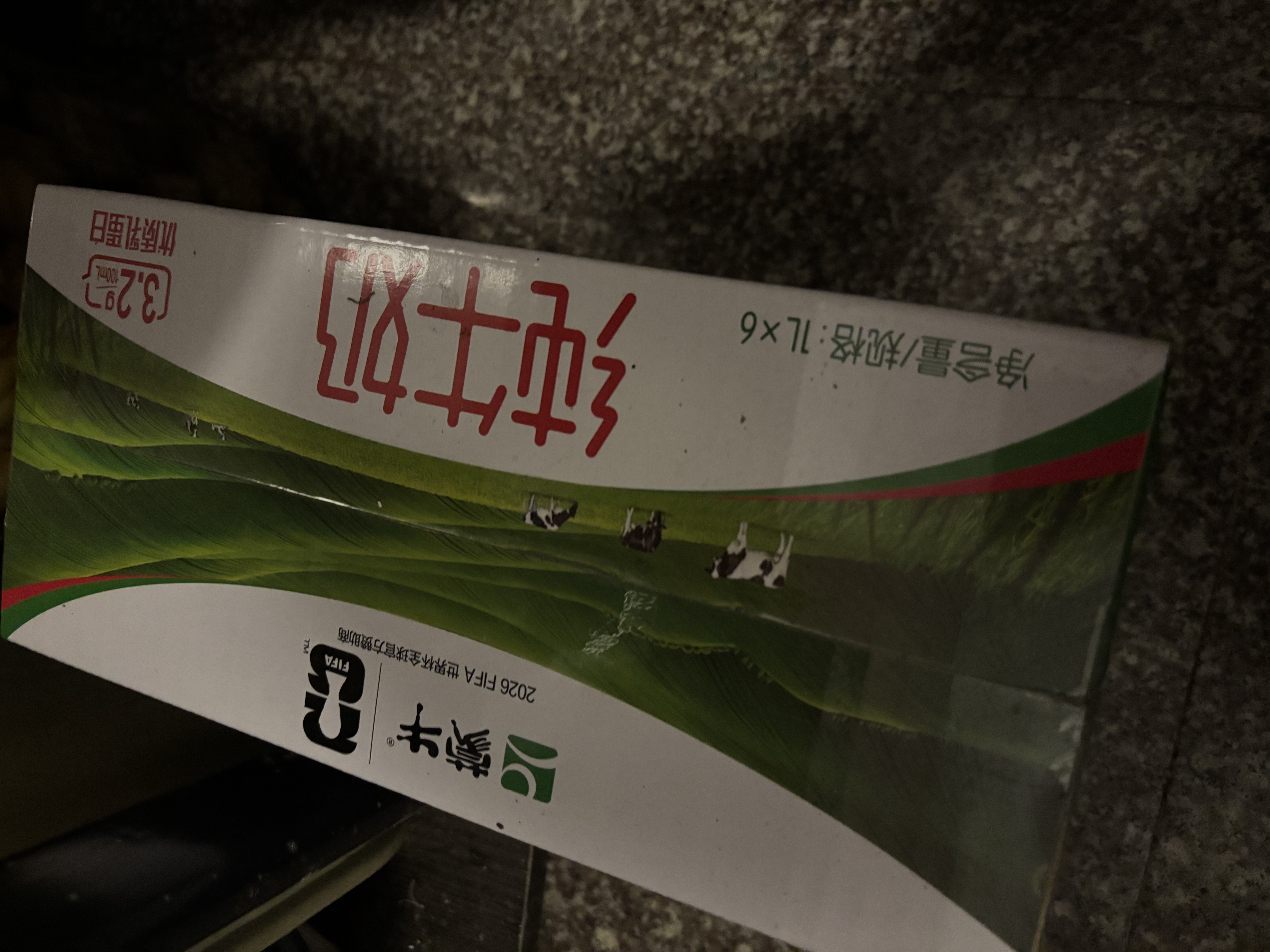 匣子里冻干巴西莓粉进口纯原花青素天然莓果粉冲饮酸奶碗超级食物80g 实拍图