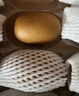 佳沛（zespri）新西兰 阳光金奇异果12粒特大果单果124-146g 猕猴桃水果礼盒 实拍图