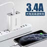 纽曼（Newmine）多口充电器3USB17W适配器 充头5V /3.4A快充/支持苹果/小米/华为/OPPO 实拍图