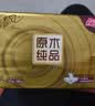 清风抽纸 金装厚韧3层100抽*24包S码 餐巾纸抽卫生纸 纸巾面巾纸 整箱 实拍图