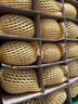 佳沛（zespri）新西兰阳光金奇异果18粒礼盒优选果单果103-124g 猕猴桃水果礼盒 实拍图