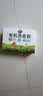 丙田 有机纯燕麦麸皮420g 轻食代餐粉燕麦片无0 加蔗糖脂肪高膳食纤维 实拍图