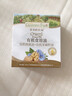 爷爷的农场有机核桃油亚麻籽油辅食油63ml*2赠婴儿宝宝辅食谱 实拍图