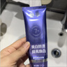 参半净齿健白牙膏 小苏打牙膏亮白去渍氨基酸 满杯红柚味120g 实拍图
