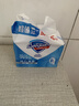 舒肤佳香皂 纯白115g*3块皂 99.9%除菌 洗澡沐浴皂肥皂 新旧包装随机 实拍图