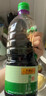 李锦记薄盐系列 薄盐生抽原味鲜1.52kg*2 【减盐】健康拌灼炒腌调味 实拍图