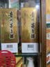 茅台第十届酒博会 酱香型白酒 53度 500ml 单瓶装 实拍图