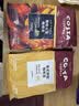 COSTA咖啡豆意式拼配+哥伦比亚单品豆手冲油脂丰富组合手冲黑咖啡1kg 实拍图