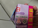 立白内衣专用除菌皂101g*4块薰衣草 除菌去味去血渍 超强去污京东自营 实拍图