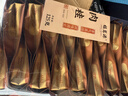 福茗源四大岩茶乌龙茶500g武夷岩茶新茶大红袍肉桂水仙奇兰茶叶礼盒 实拍图