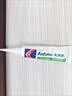 卡夫特(kafuter) K-704N 有机硅密封胶 工业白胶rtv硅胶透明电子密封绝缘 白色粘稠 50g 实拍图