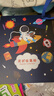 金得利小学生奖状收集册A4荣誉证书收纳册儿童图画作品保存活页初高中毕业纪念册生日礼物相册蓝色CB2014 实拍图