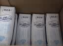 蒙牛特仑苏嗨Milk脱脂纯牛奶250ml*10盒 0脂肪 精美京绣 送礼礼盒 实拍图