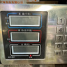超威电子秤电池通用4v4ah20hr电子称蓄电池商用台秤专用电瓶配件大全 4V6Ah-续航45-75天-送配件 实拍图