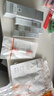 珀莱雅美白精华双抗精华美白特证版补水保湿提亮精华50ml七夕情人节礼物 实拍图