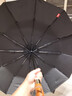 京东京造 总裁 全自动晴雨两用雨伞三折加大抗风商务木柄伞 黑色23寸105cm 实拍图