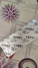 发迹 非那雄胺片1mg*60片*3盒装 实拍图