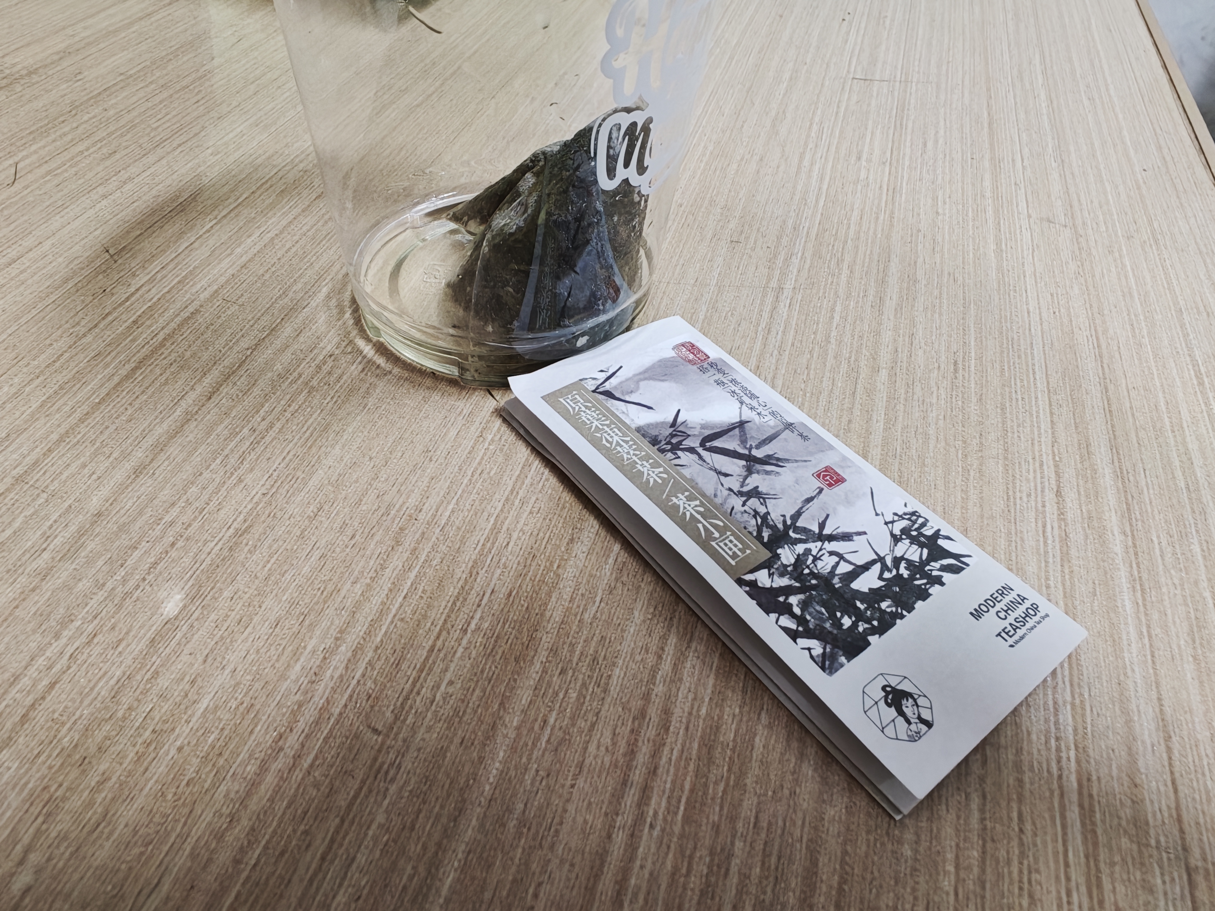 茶颜悦色茶小匣栀香绿桂花乌龙茉莉绿茶3风味 冻萃速溶茶粉共3盒21条*1g 实拍图