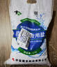 中盐软水盐5Kg软水机盐怡口软水机通用盐高端离子交换软化树脂再生剂 5kg 实拍图
