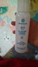 正彩冰川温泉保湿补水喷雾150ml 正彩冰川温泉补水喷雾150ml*1瓶 实拍图
