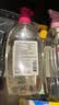 芝芙莲内衣内裤专用洗衣液清洁去血渍污渍持久留香 300ml*4瓶装4种香型 实拍图