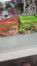 养养（YUMYUM）泰国进口泰式青咖喱味方便面速食泡面350g五连包 实拍图