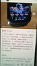 华为儿童手表 5 Pro 冰晶粉华为儿童智能电话手表智能手表离线定位绿色守护高清双摄电话手表学生 实拍图