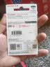 闪迪（SanDisk）128GB USB3.2 U盘 CZ550黑色 读速100MB/s 安全加密 数据恢复 学习办公电脑车载 高速大容量优盘 实拍图