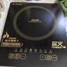 美的（Midea）炒锅不粘锅 多功能家用炒菜锅平底锅煎锅燃气灶电磁炉专用少油烟 实拍图