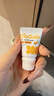 拜奥（BioGaia）新生儿益生菌滴剂10ml易滴版罗伊氏乳杆菌活性益生菌 0-3岁可用 实拍图