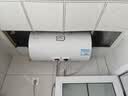 海尔（Haier）出品统帅（Leader）热水器电热水器LC1/LC2家用40升储水式卫生间洗澡小户型租房推荐专利防电墙2.0 60L 2200W 咨询客服有惊喜X1 实拍图