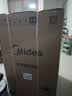 美的（Midea）随心洗 波轮洗衣机全自动家用 10公斤 一级能效 MB10V37T 以旧换新 补贴 京东自营 实拍图