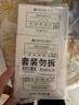 满婷（MANTING）清螨控油祛痘皂108g*3块(除螨虫香皂螨婷肥皂洁面皂沐浴露非硫磺) 实拍图