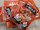 劲仔【王俊凯推荐】深海小鱼干  香辣+麻辣 200g*2盒 鱼仔海味小吃 实拍图