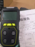 凯陆电子便携式工业四合一气体检测仪可燃气甲烷氧气一氧化碳硫化氢报警器 【限时特惠】防爆四合一气体检测仪 实拍图