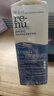 博士伦润明清透 隐形眼镜水护理液830ml 隐形眼镜多功能护理液 实拍图