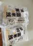 云山半云南0脂免泡保鲜湿米线米粉200g*8袋小锅鲜过桥米线米粉方便速食 实拍图