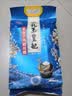金龙鱼乳玉皇妃 新季稻谷 黄金产地稻花香 东北大米10斤 实拍图