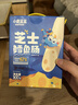 小鹿蓝蓝海洋无污染芝士味鳕鱼肠300g 宝宝儿童零食解馋零食鳕鱼肉肠 实拍图