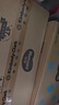 好奇（Huggies）金装小黑洞纸尿裤L132片(9-14kg)尿不湿【速干不易红】 实拍图