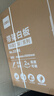 得力支架白板150*90cm 白板写字板升降移动磁性立式教学培训儿童家用黑板办公黑板33716【升级双面】 实拍图