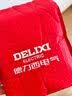 德力西电气（DELIXI ELECTRIC）钢卷尺家用耐磨防摔高精度自锁测量加厚木工尺子 3-19 实拍图