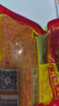 单山 特麻特辣蘸水400克 云南特产 烧烤调料 火锅干碟沾水辣椒粉 实拍图