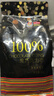 古缇思可可脂黑巧克力币 1000g 100%可可含量 无添加蔗糖 烘培原料  实拍图