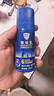 Aerogard 澳乐家驱蚊乳50ml 花露水防蚊子驱虫温和止痒防叮咬驱蚊神器驱蚊滚珠 实拍图